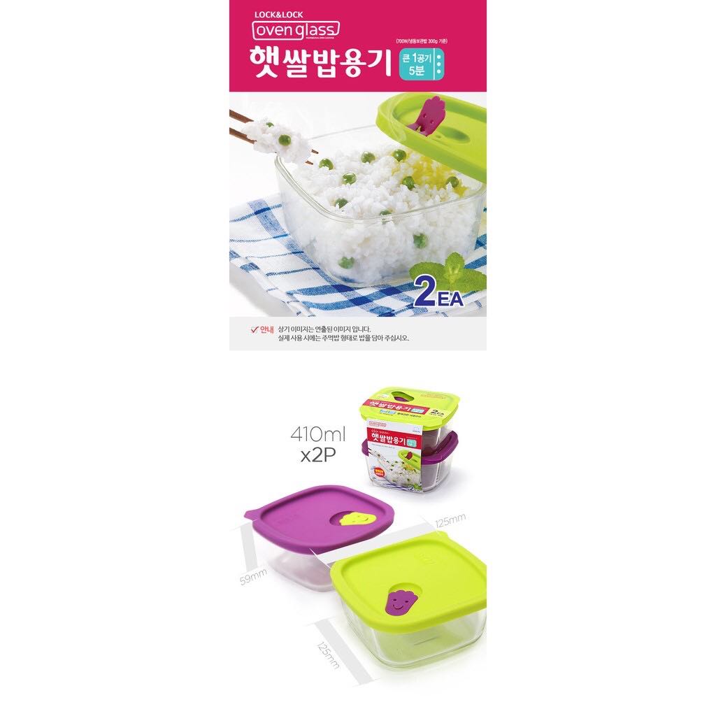 Combo 2 Thố thuỷ tinh lock & lock 410 ml