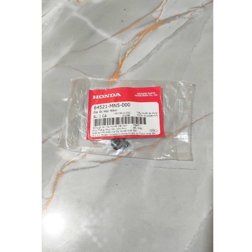 Đai ốc kẹp 4mm (64521MN5000)