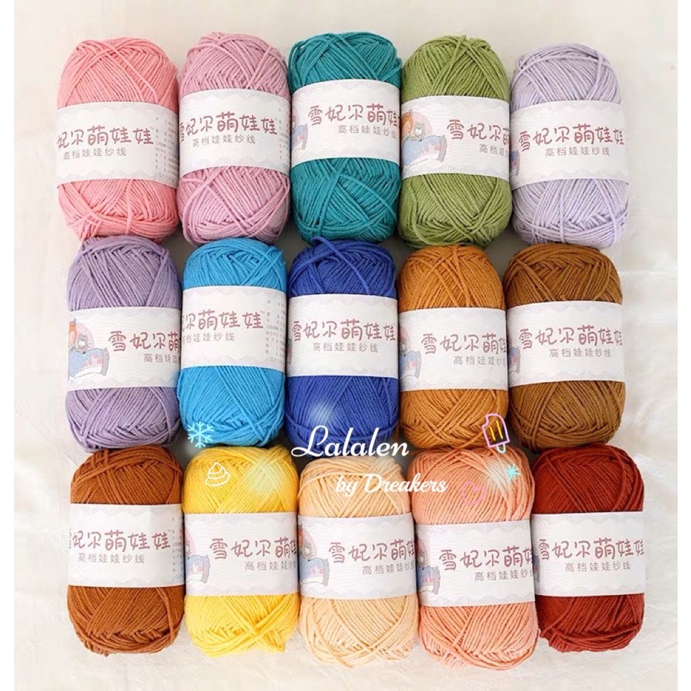 Len Baby Yarn Cuộn 40gr - Hàng Chính Hãng (Mã 34-67)