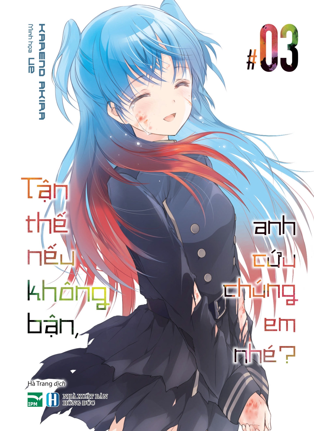 Fahasa - Tận Thế Nếu Không Bận, Anh Cứu Chúng Em Nhé? - Tập 3 - Tặng Kèm Postcard