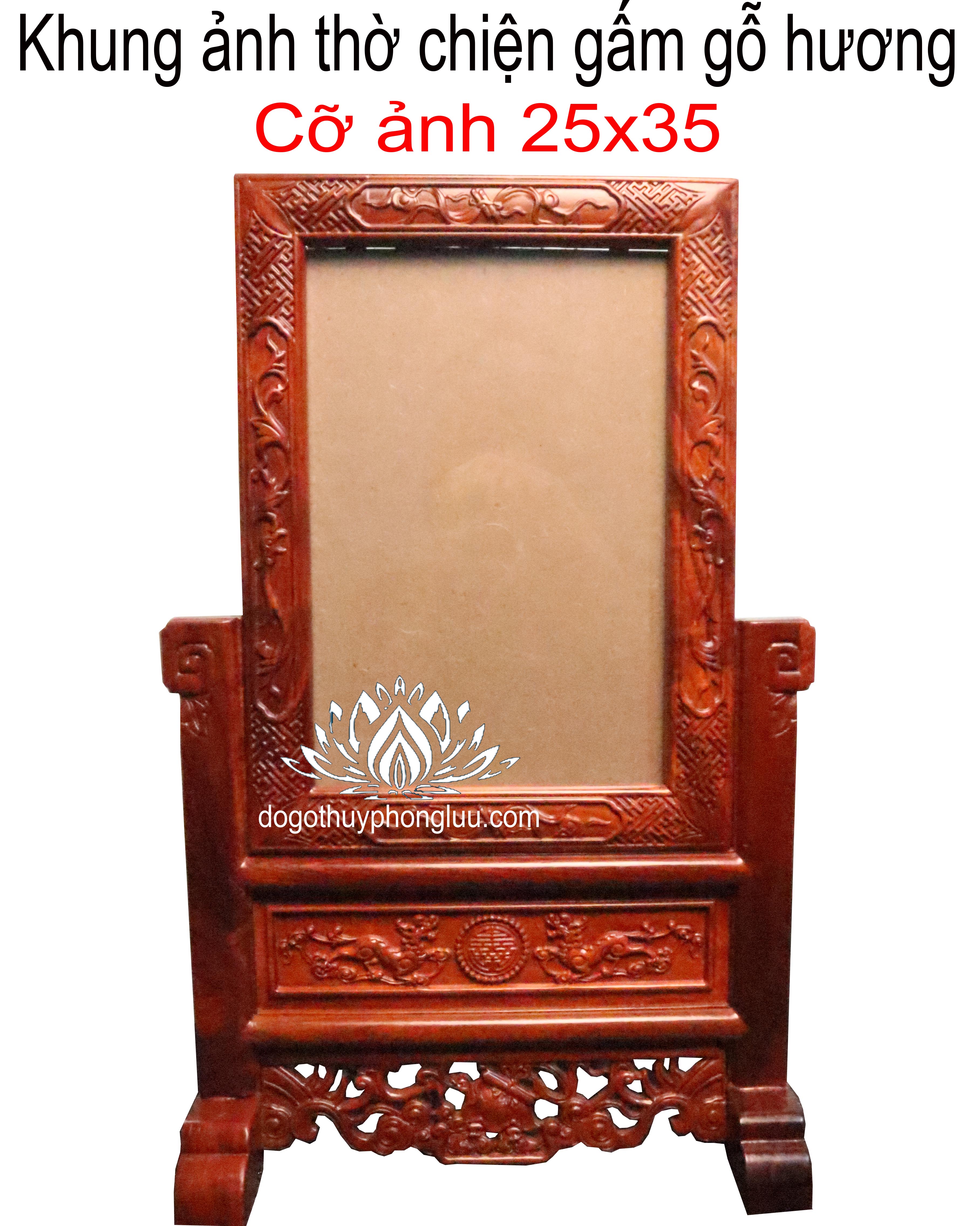 Khung ảnh thờ gấm hoa lá tây,Khung hình quy ly gỗ hương cỡ ảnh 21x31