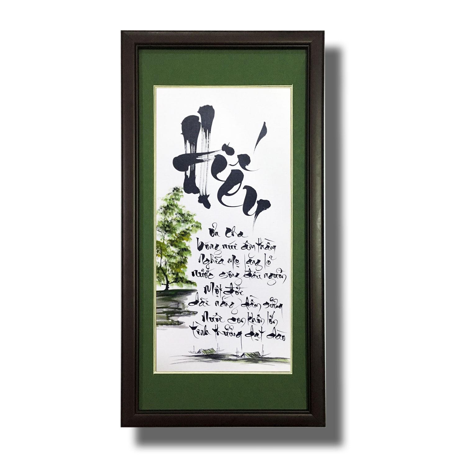 Tranh thư pháp- Chữ Hiếu 06 - Tranh Mỹ Thuật Minh Hiền