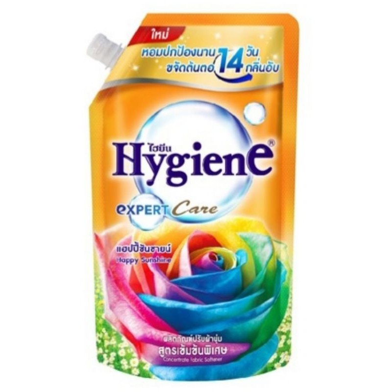 [HCM] NƯỚC XẢ VẢI ĐẬM ĐẶC HYGIENE 1300ML [MÀU VÀNG]