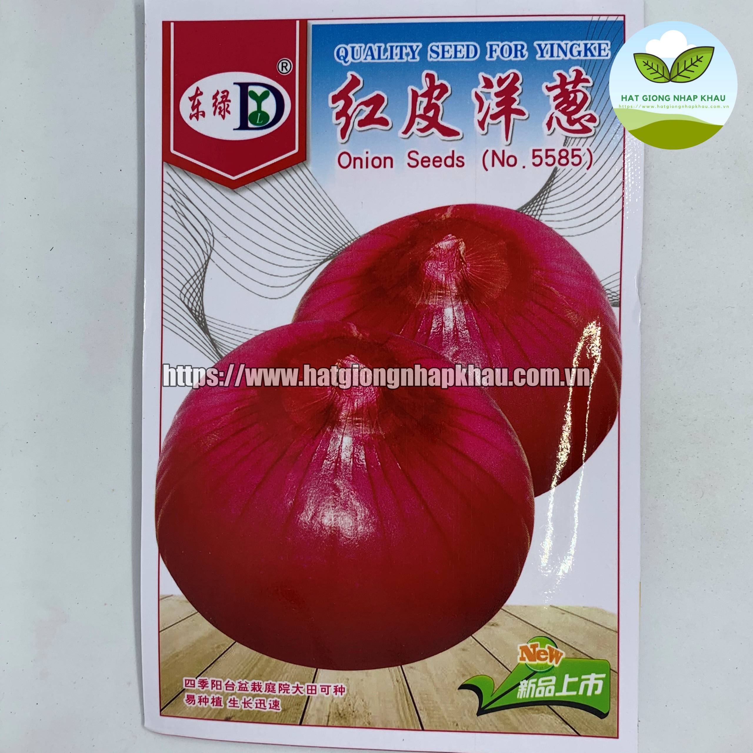 Hạt giống hành tím . 2 gr/gói