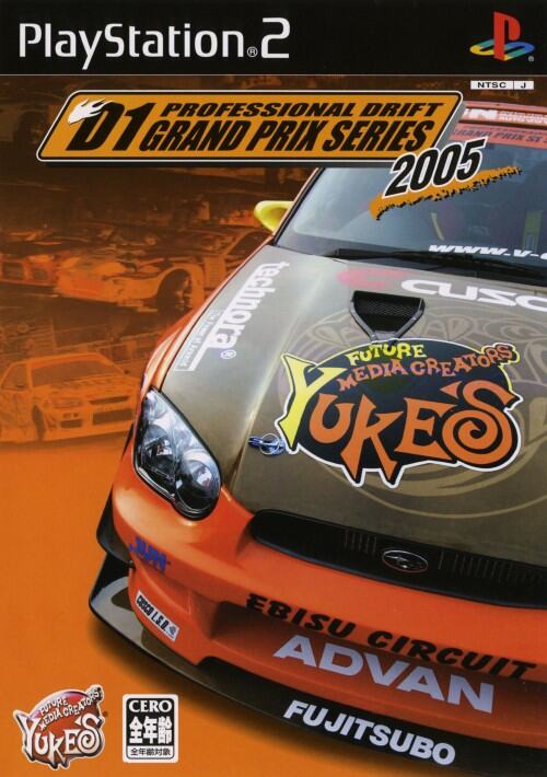 Game ps2 đua xe professional drift