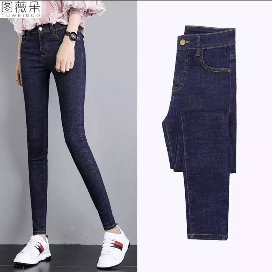 [HCM]CÓ SIZE VỪA ĐẾN ?72KG - Quần Jean Nữ Lưng Cao Chất Liệu Đẹp Co Giãn ĐP 02 (Xanh Bố) + ÁO THUN TRƠN