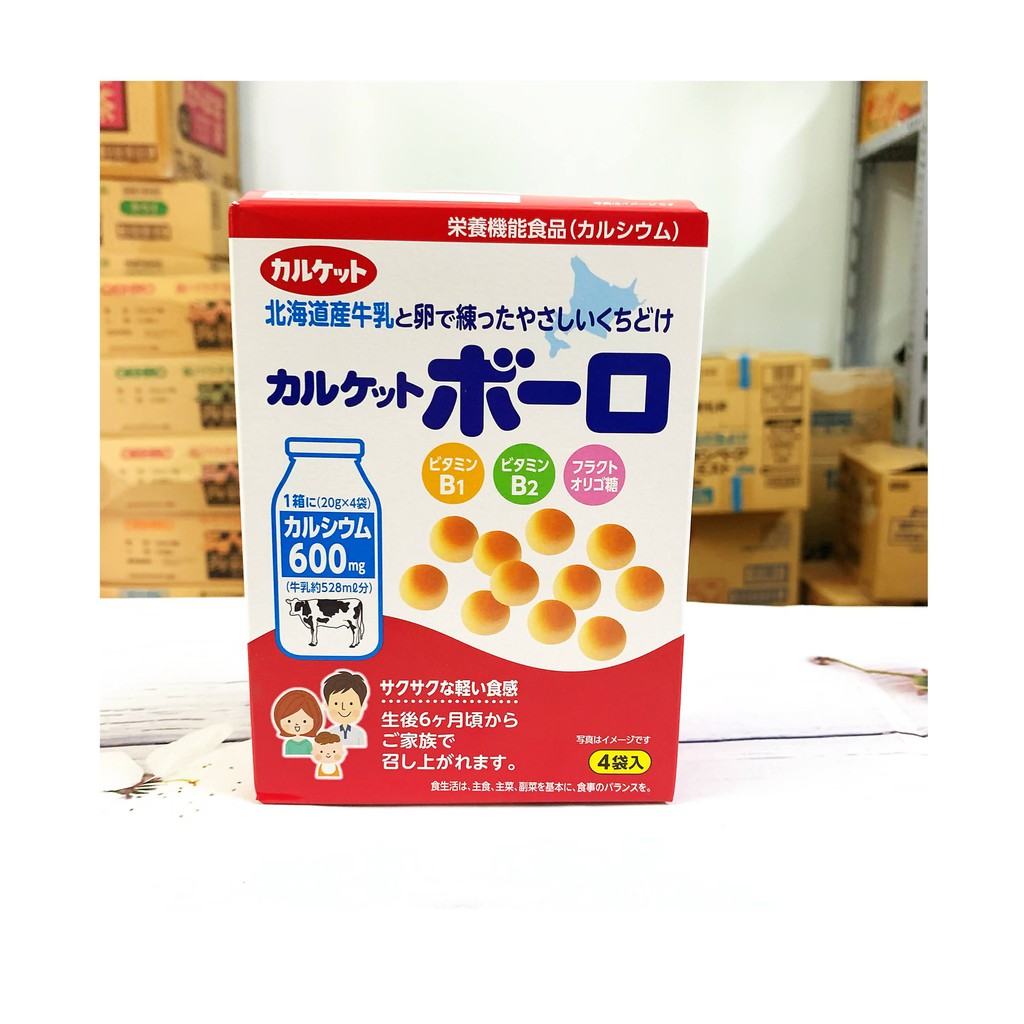 BÁNH MEN BI VỊ SỮA CALKET - NHẬT BẢN