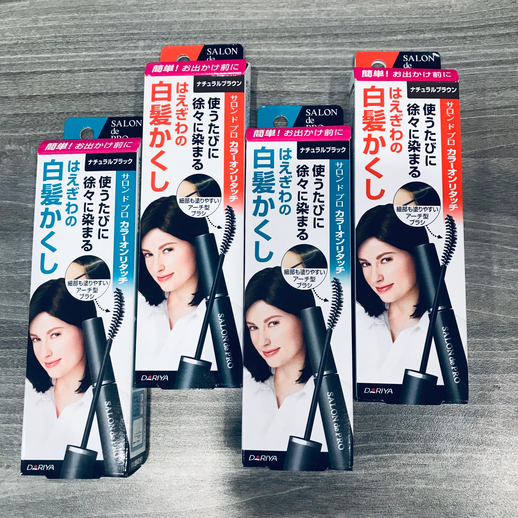 [HCM]MASCARA CHẢI PHỦ BẠC DARIYA SALON DE PRO NỘI ĐỊA NHẬT