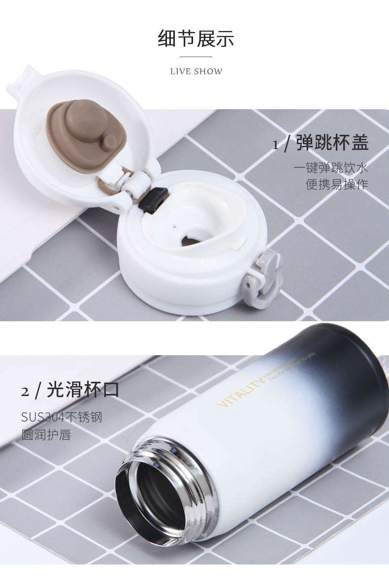 Bình Nước KHẮC TÊN, Bình Giữ Nhiệt, Bình Giữ Nhiệt Cute Gradient, Inox 304 Không Rỉ An Toàn 450ml, bình giữ nhiệt