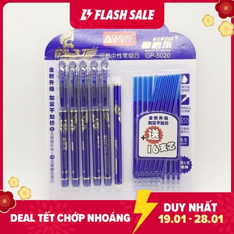 Viết gel xoá được Aodemei 5 vỏ viết + 16 ruột thay thế + 1 cây thần kỳ ( Màu Xanh, Màu Tím )