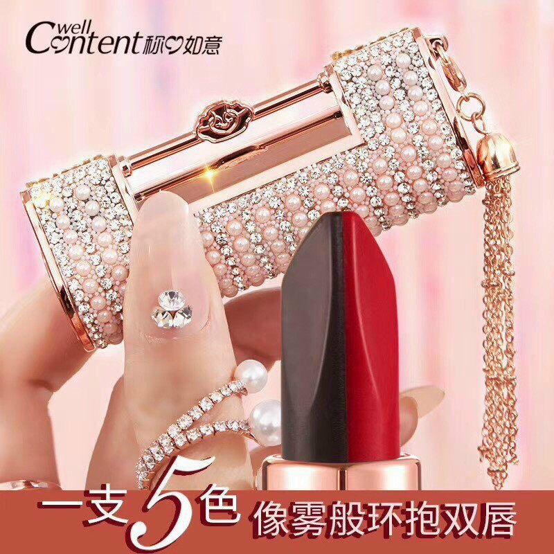 Son 5 màu trong 1 well content siêu hot giữ ẩm cho môi, làm cho đôi môi của bạn sáng hơn và đẹp hơn.