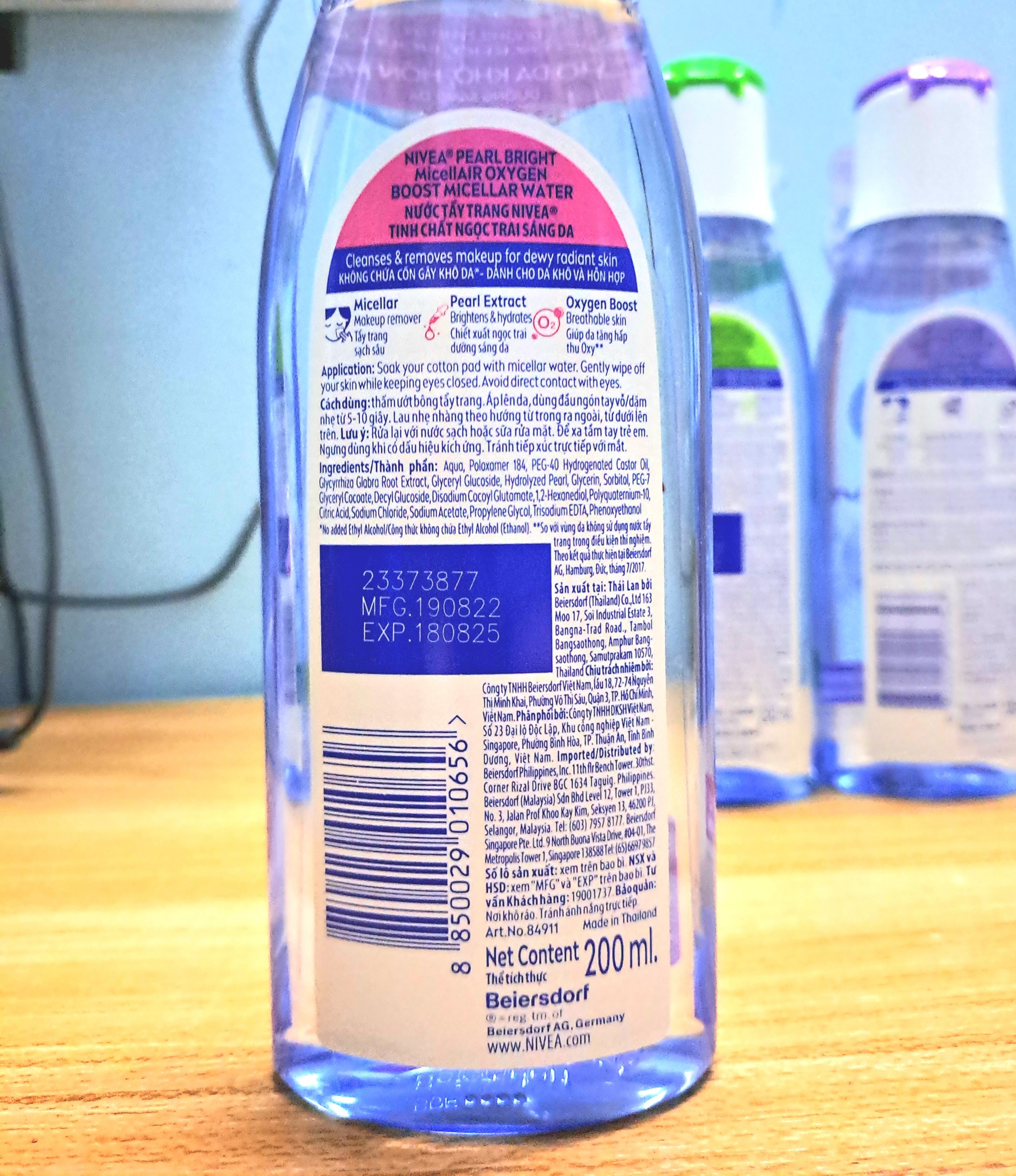 (200ml)Nước Tẩy Trang Không Cồn NIVEA 200ml