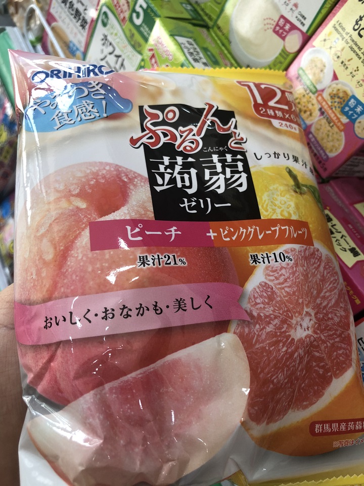 Orikk Japan vegetable jelly 12 pack