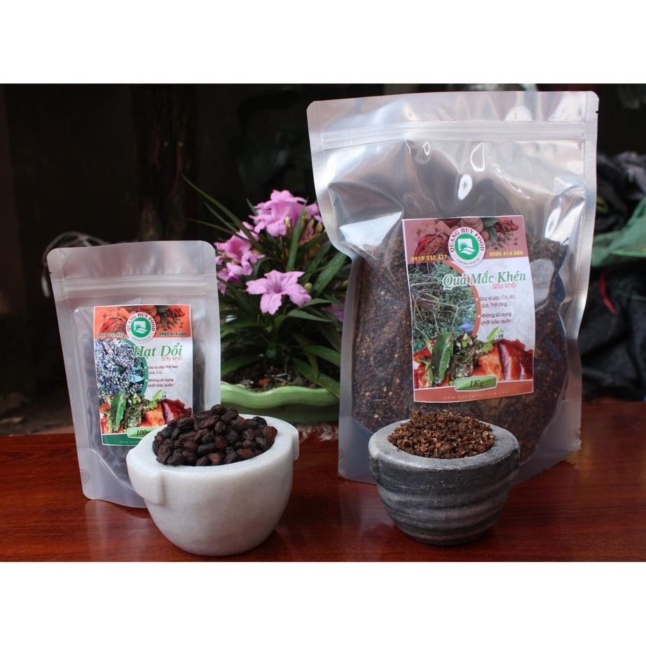 combo 100g hạt dổi rừng và 500g hạt mắc khén rừng