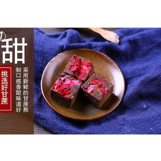 trà đường nâu 6 vị 18 viên