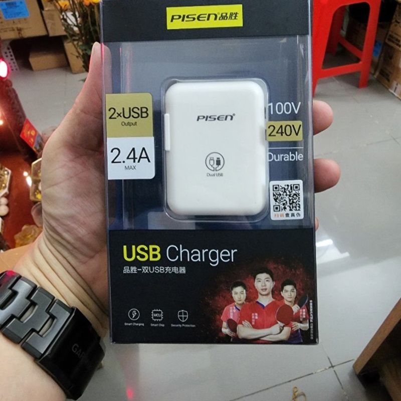 Cốc sạc 2 cổng Pisen TS-C070 tích hợp 1 USB 1A và 1 USB 2.4A - thiết kế chân gập tiện lợi (Trắng) Nhất Tín Computer