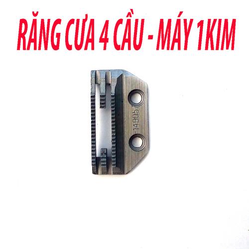Răng cưa hoặc bàn lừa 4 cầu máy 1 kim công nghiệp