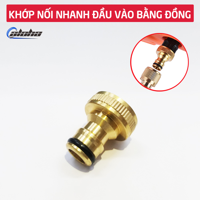[HCM]Khớp nối đồng đầu nước vào máy rửa xe gia đình áp suất cao đầu nối nhanh bằng đồng đầu vào của máy bơm rửa xe C0004-23
