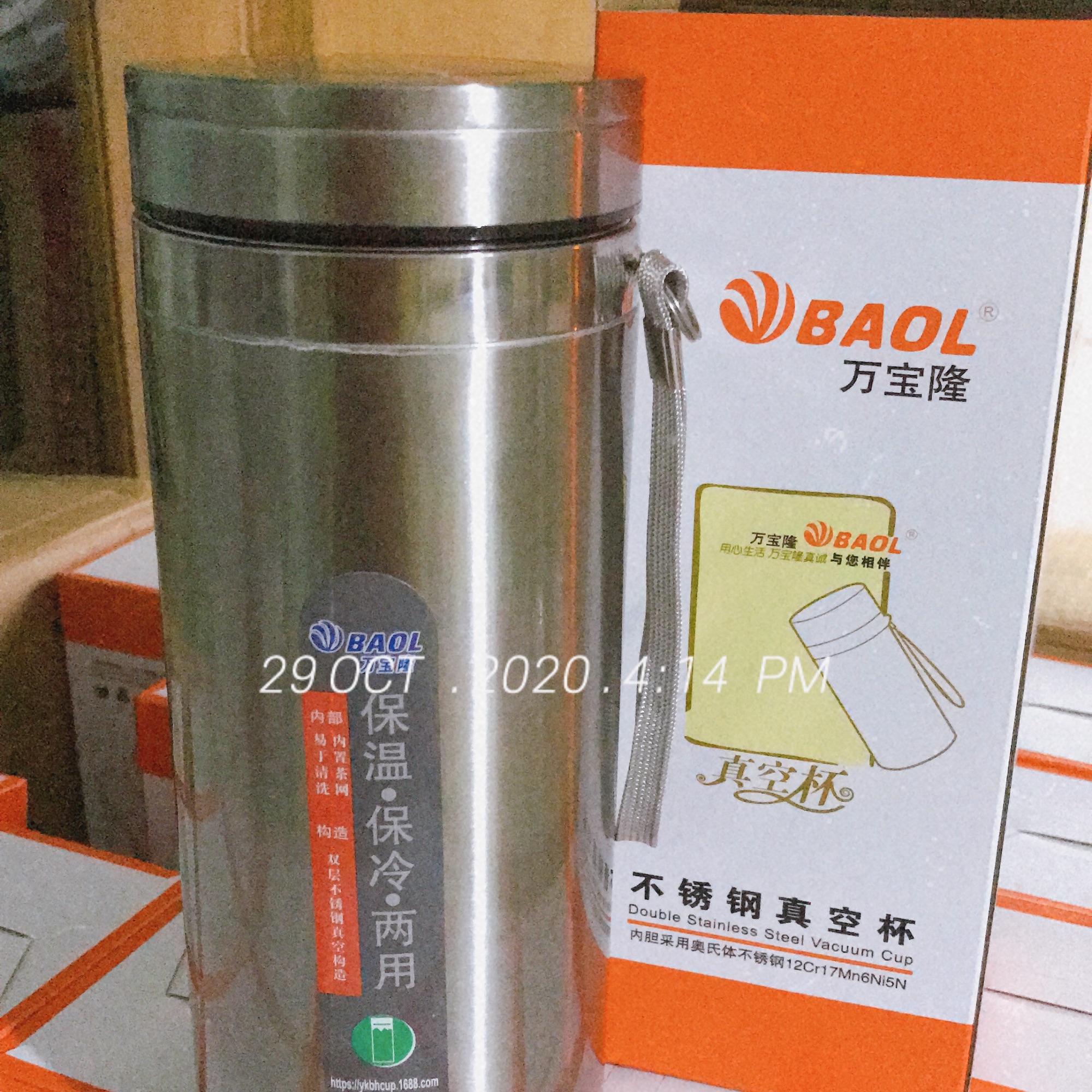 Bình Giữ Nhiệt 2 lớp inox 304 1200ml