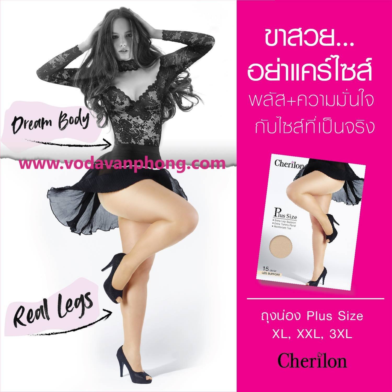 Quần tất, vớ da Cherilon thá¡ Lan size lớn XL-3XL Plus size