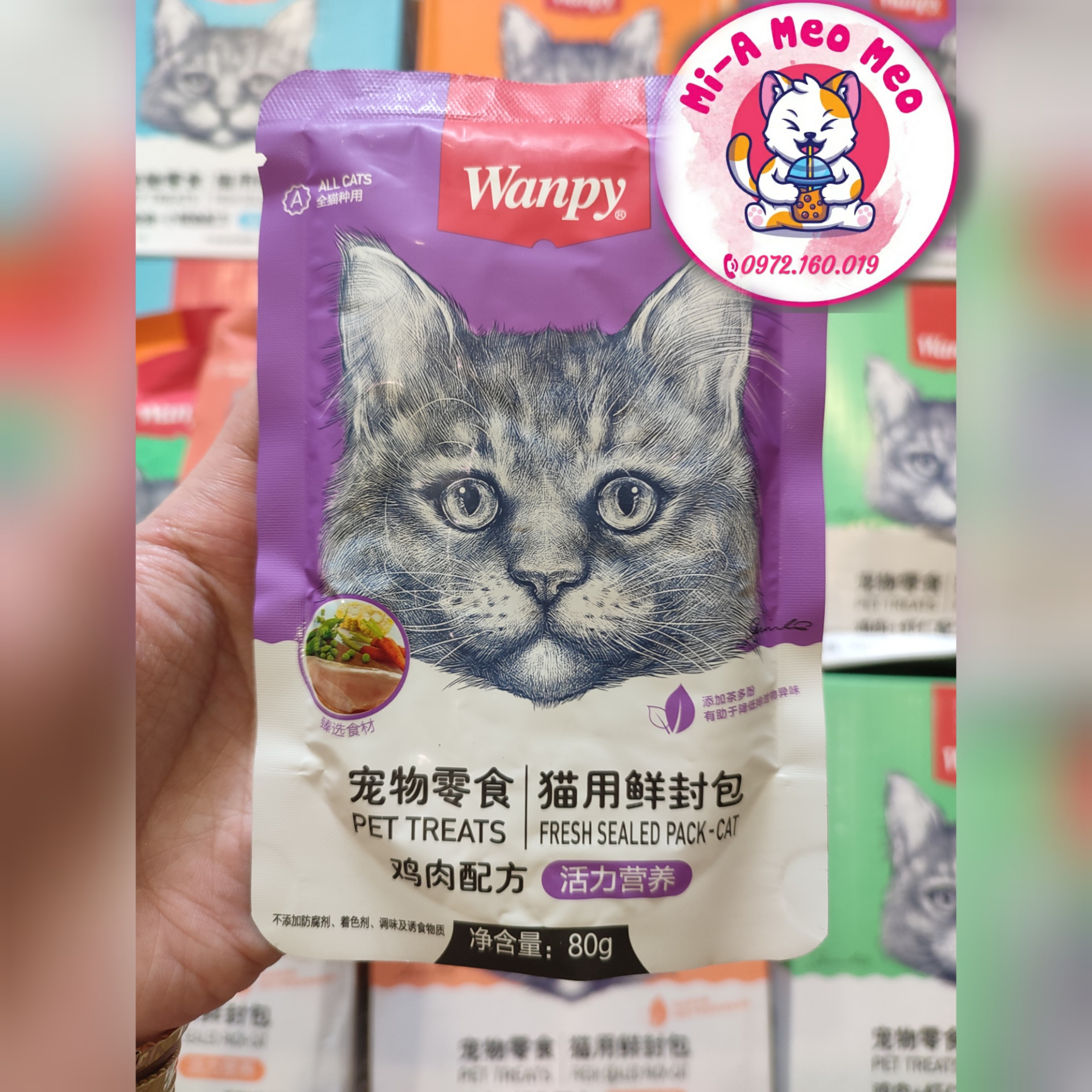 Combo 15 gói PATE WANPY cho Mèo 80gr 12k/1 gói