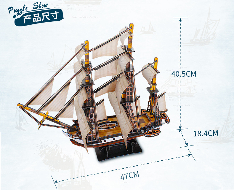 Mô hình giấy 3D CubicFun - HMS Beagle T4027h