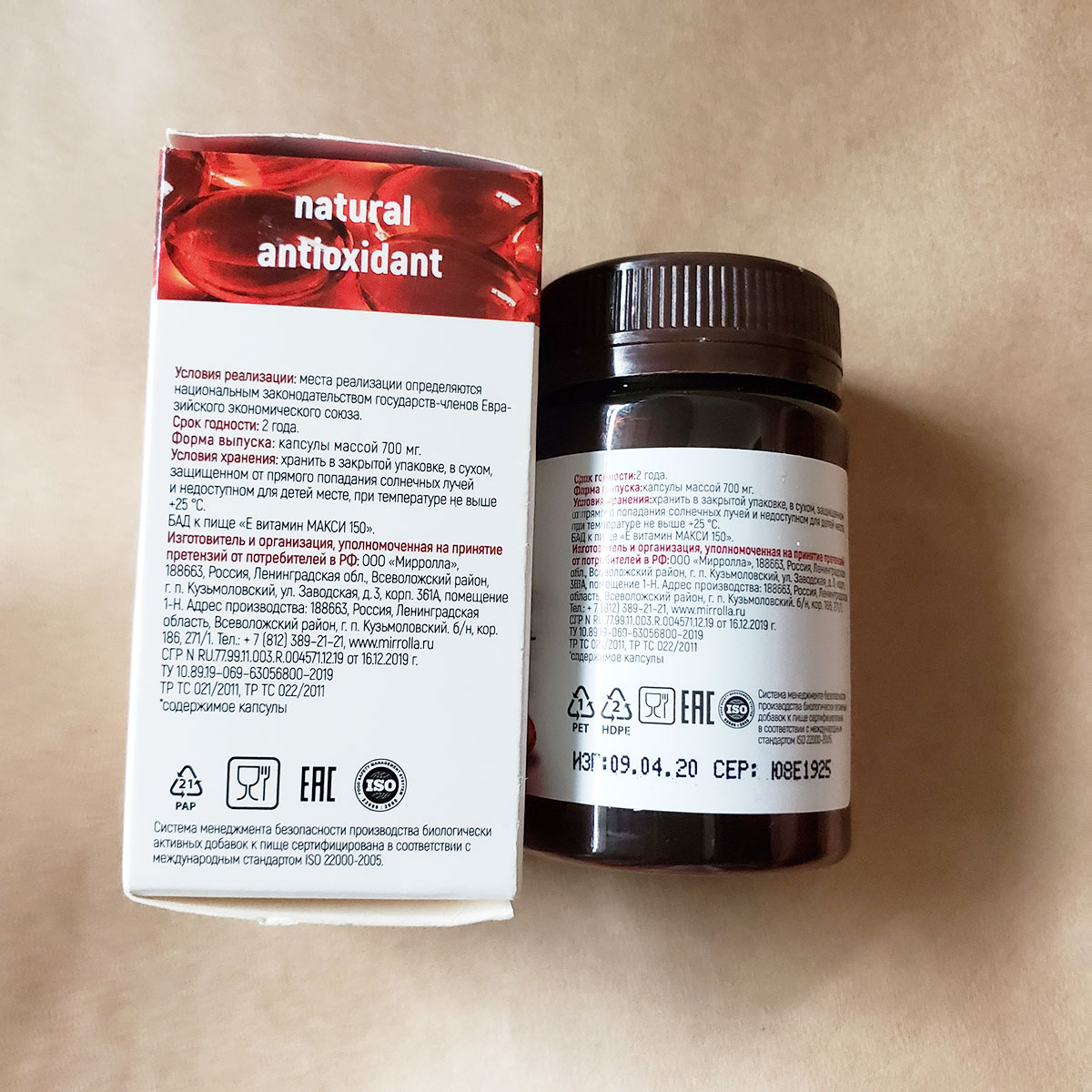 Vitamin E Đỏ của Nga Mirrolla 400mg Giúp Trẻ Đẹp Da