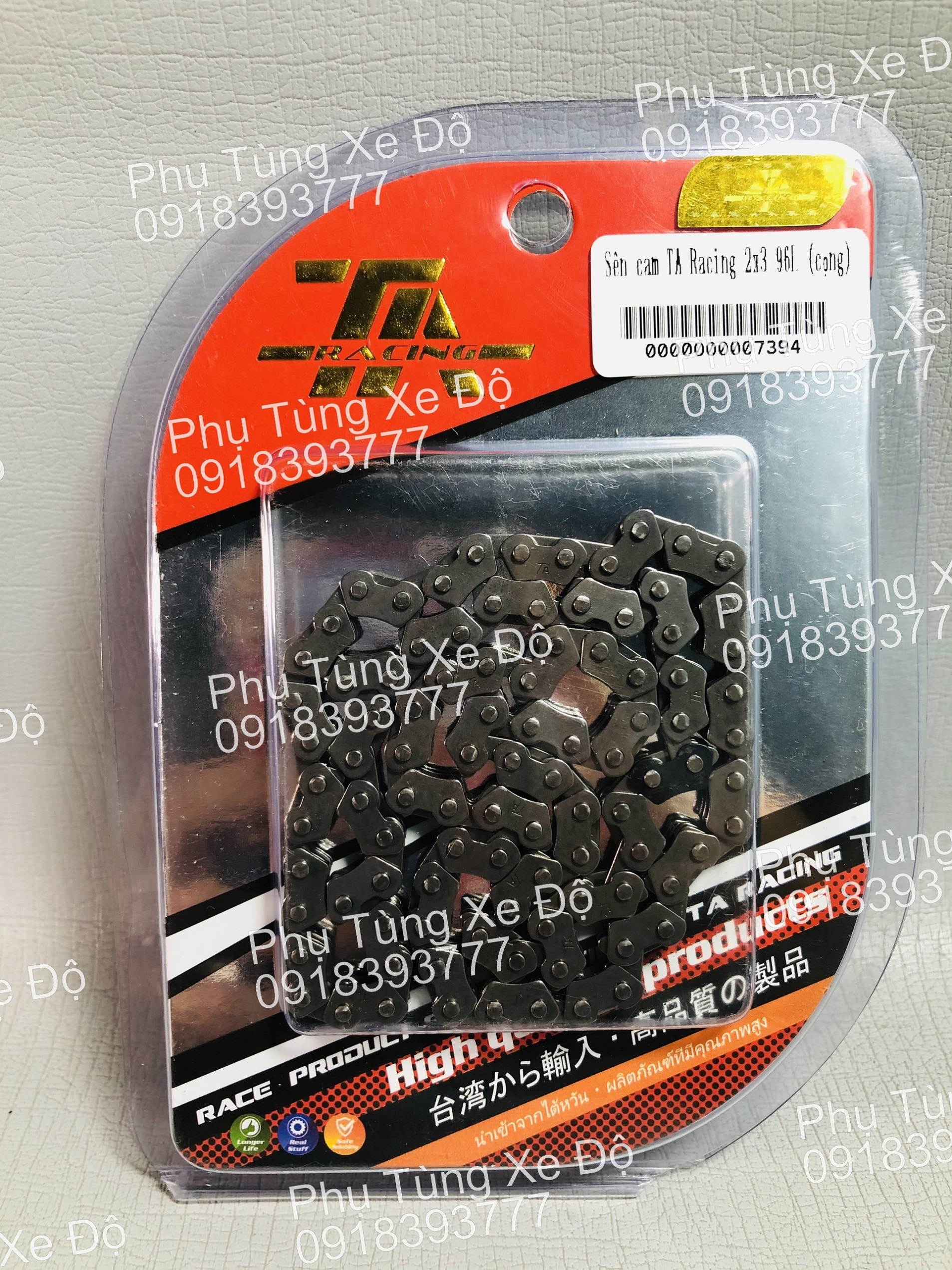 Sên cam TA EXCITER 135 / EXCITER 150 ( Size 96L / 98L / 100L )