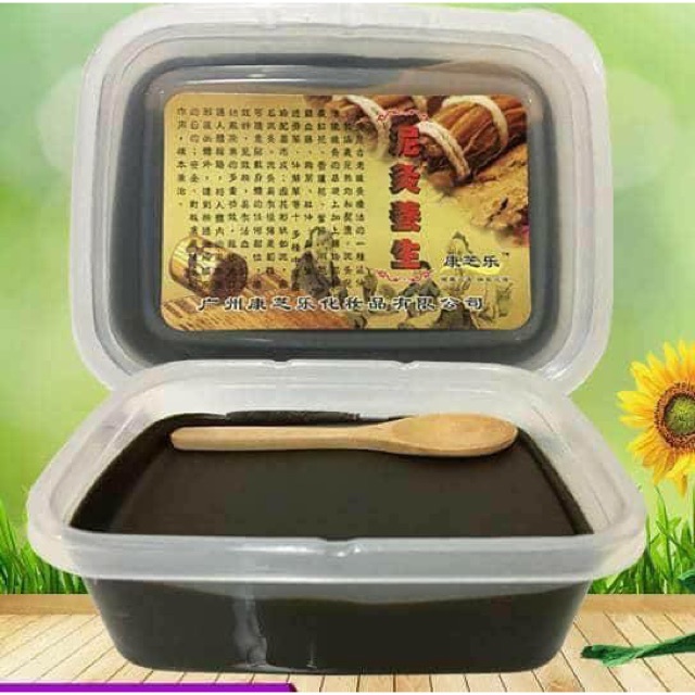 BÙN CỨU DƯỠNG SINH GIẢM BÉO