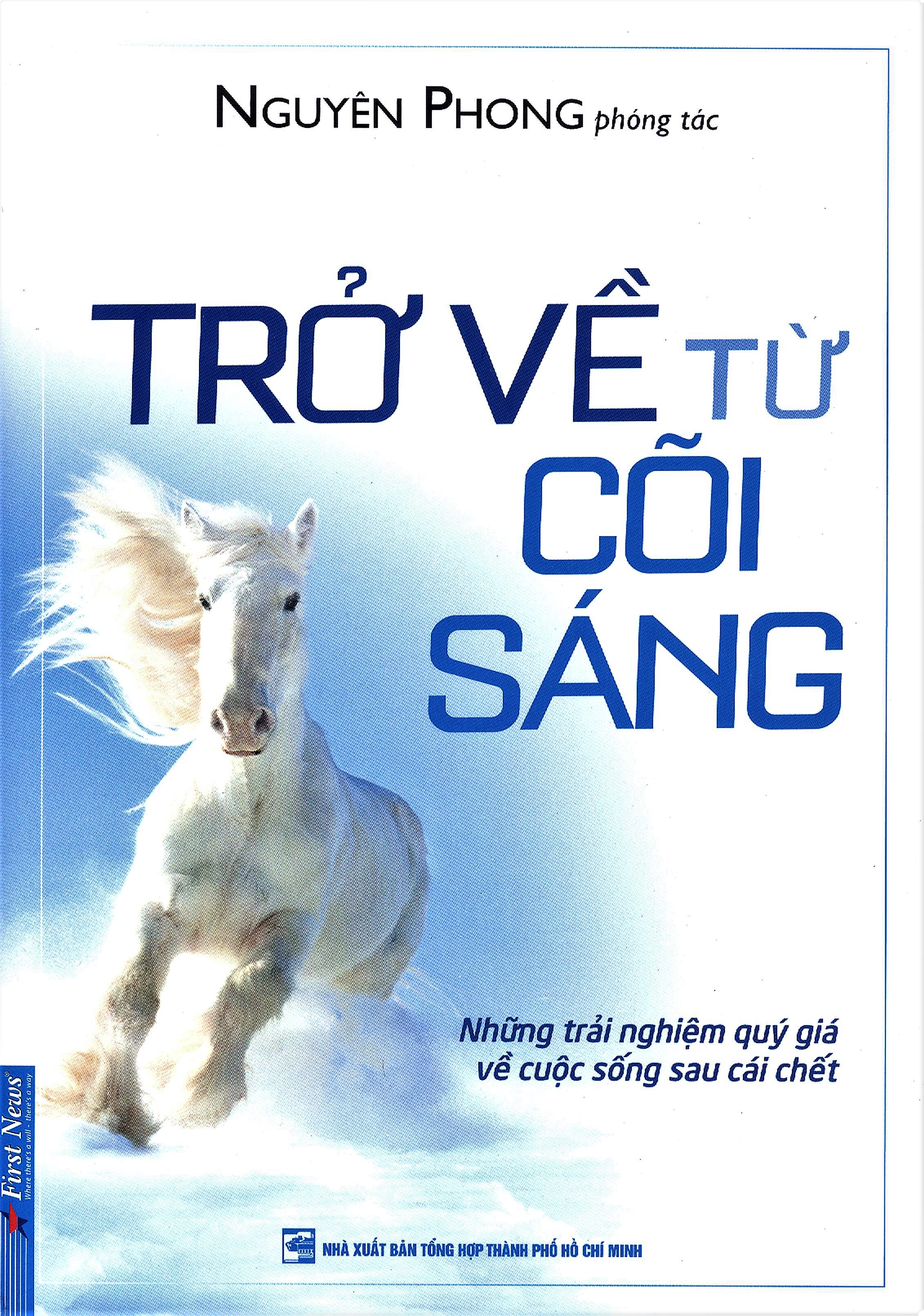 Trở Về Từ Cõi Sáng