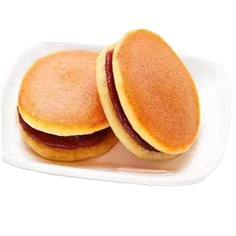 [Sẵn hàng Hà Nội] Combo 500gr bánh rán Doremon siêu ngon