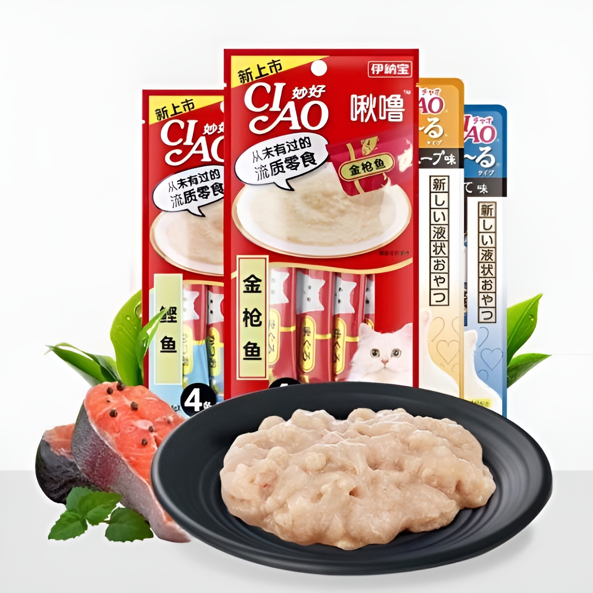 SÚP THƯỞNG CIAO CHURU CHO MÈO