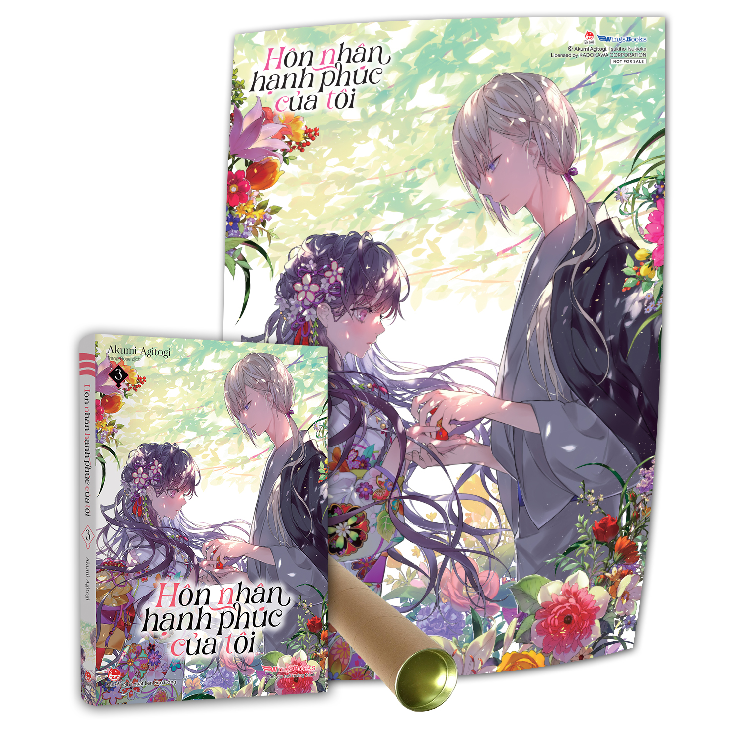 Kim Đồng - Hôn nhân hạnh phúc của tôi Light novel