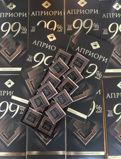 Chocolate đắng 99% Cacao của Nga thumbnail