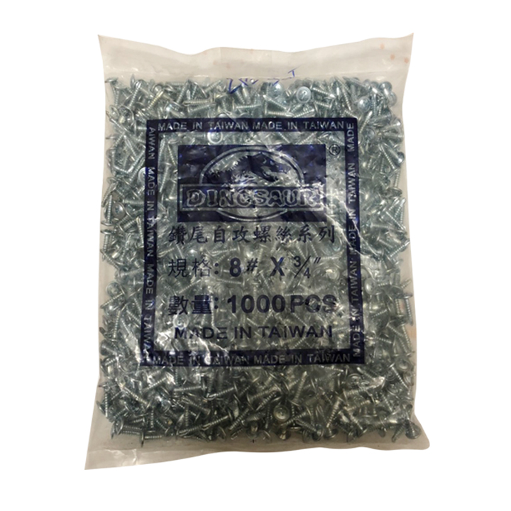 Vít tự khoan dài 2cm - túi 1000 cái