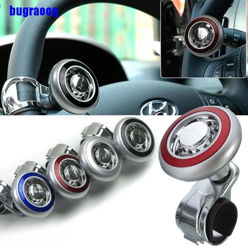 Quả Quay Vô Lăng Ô Tô: Núm Vặn Siêu Nhẹ Hàng Cao Cấp - Sự Sang Trọng Đến Mọi Hành Trình! 🚗✨ | Ship Toàn Quốc