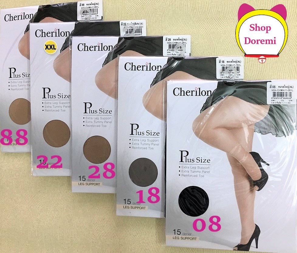 Quần tất, vớ da Cherilon Thái Lan size lớn XL-3XL Plus size