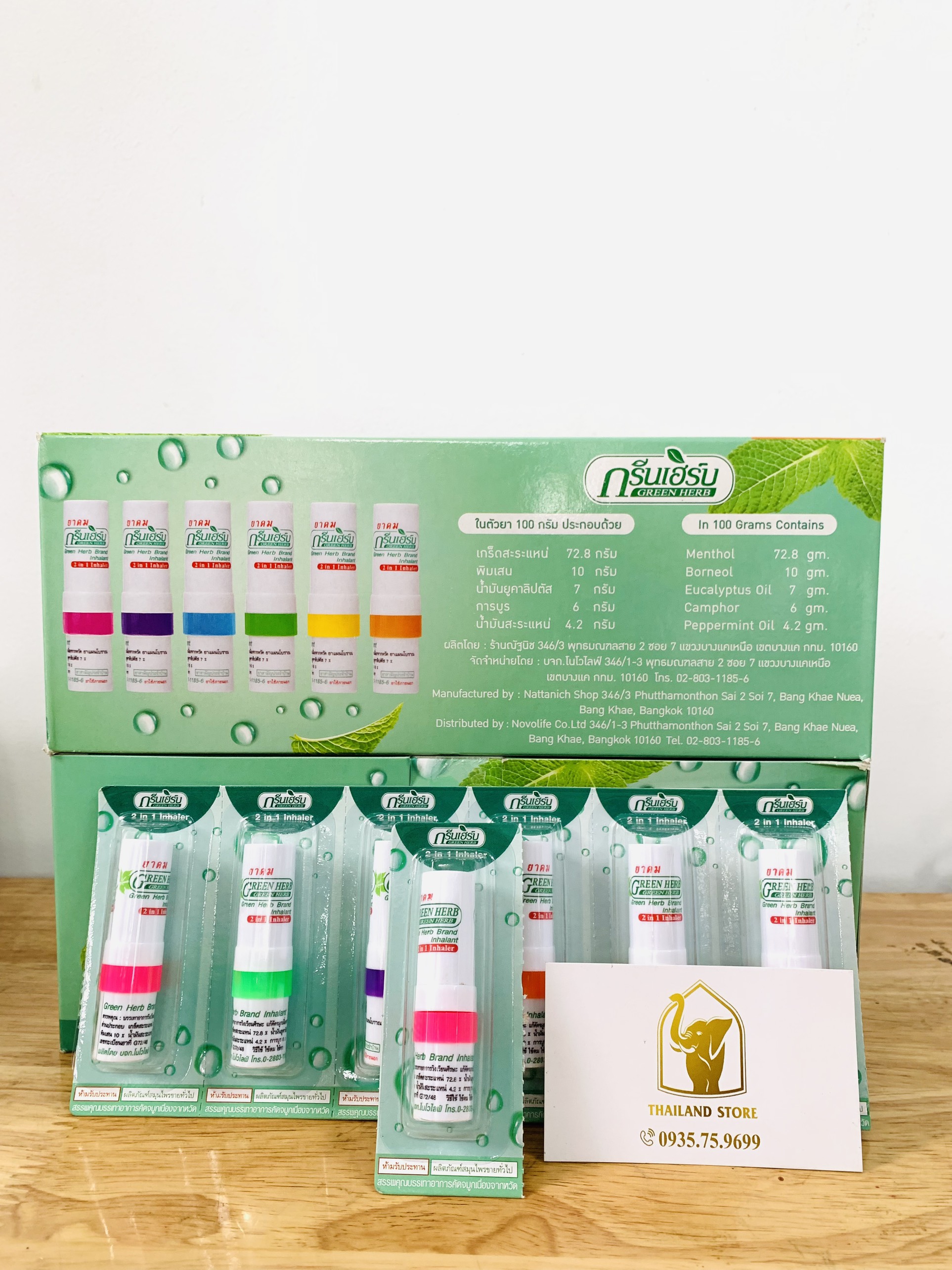 [Combo 1 Vỉ] 6 Ống hít thông mũi 2 đầu Green Herb Thái Lan