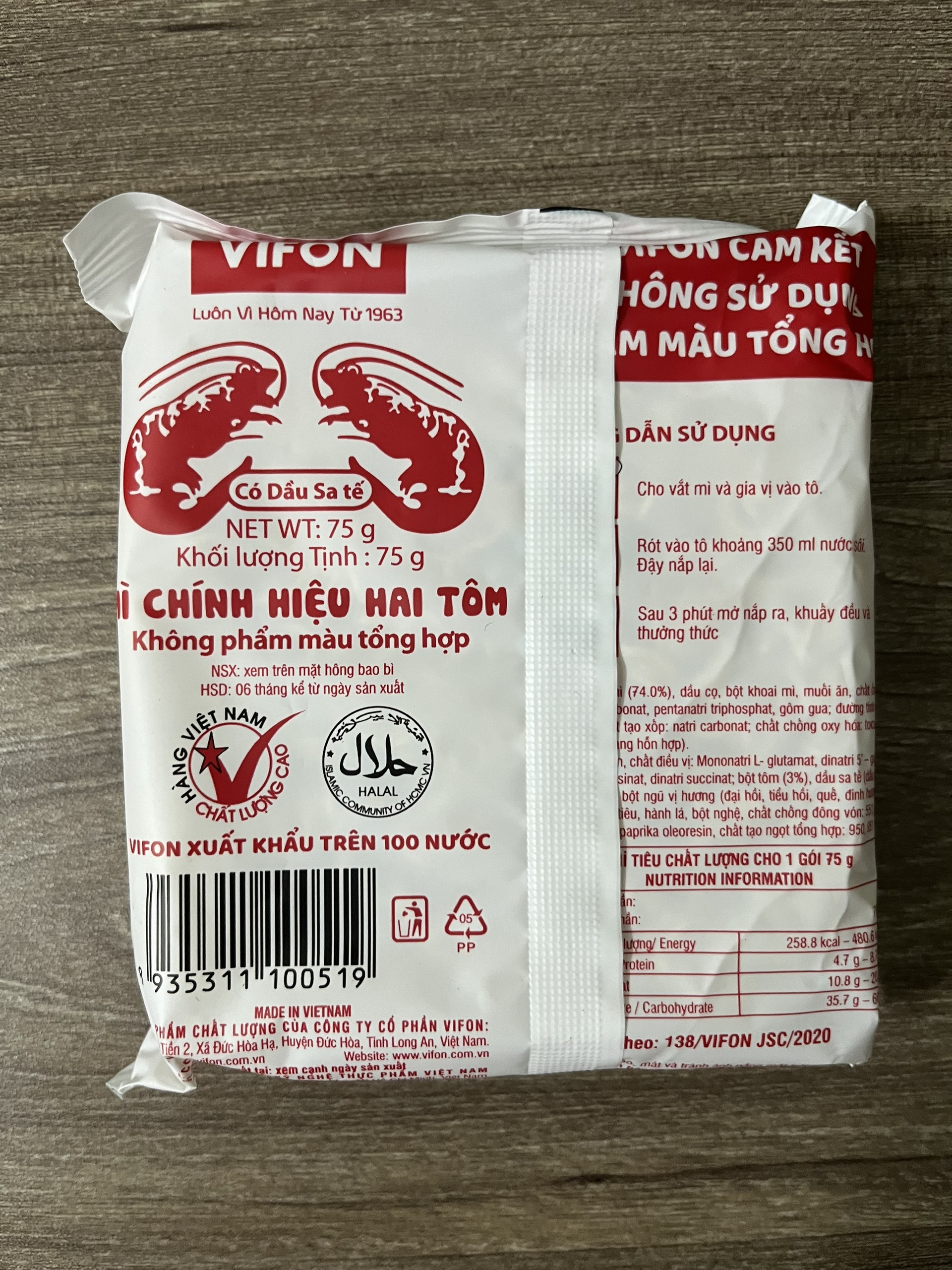 Thùng 30 gói mì Hai Tôm Vifon 75g (có gói dầu sa tế)
