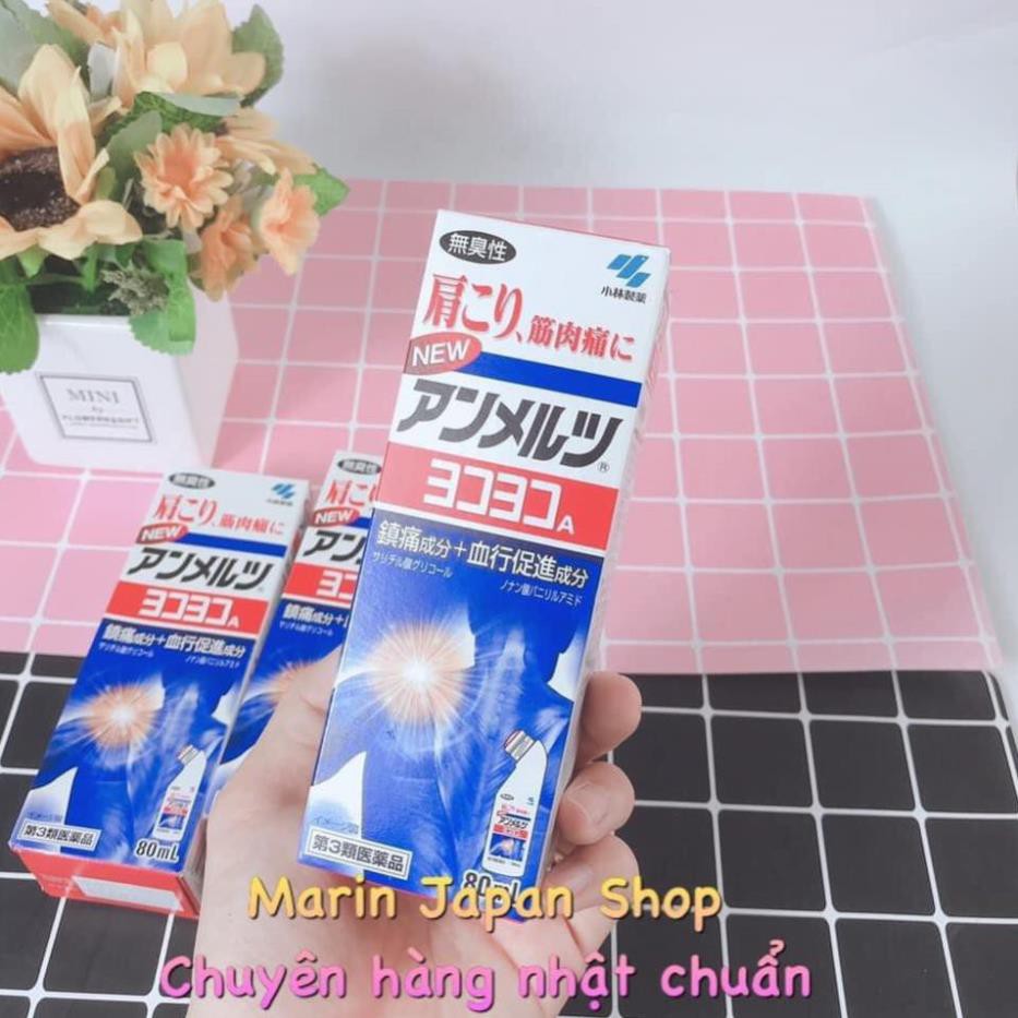 DẦU XOA BÓP NHẬT BẢN YOKOYOKO 80ml