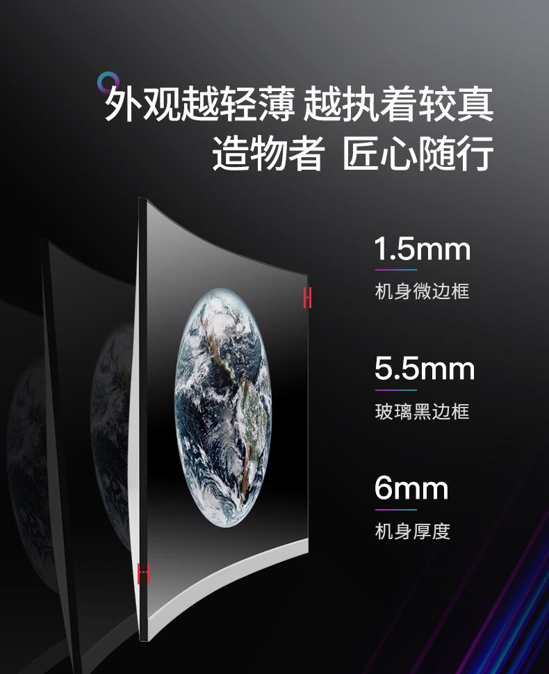 Màn hình Cong 24 inch Full Viền_75 HZ_IPS_Mới 100%