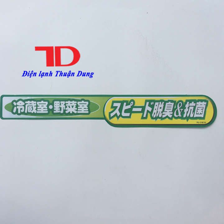 Tem Dán Trang Trí Nhỏ HÀNG NỘI ĐỊA NHẬT