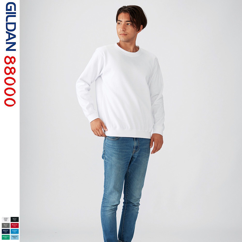 [ÁO NỈ GILDAN MỸ] Áo nỉ bông nhập khẩu xịn xò [MÃ 88000]