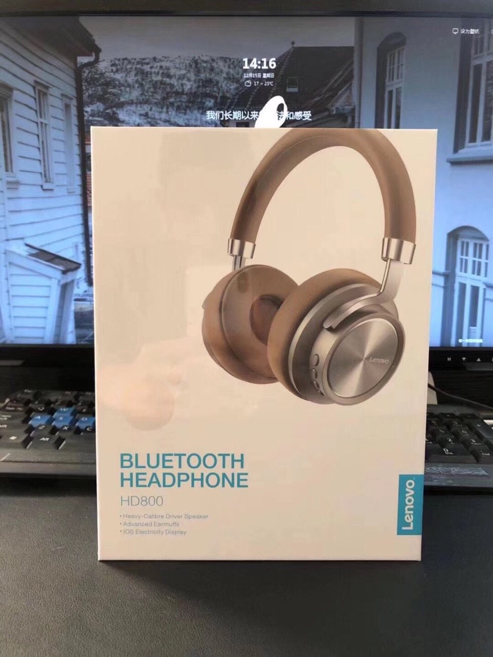 Bluetooth Headphones Hd800 Amazon Lenovo Hd800 Bluetooth - Main Image