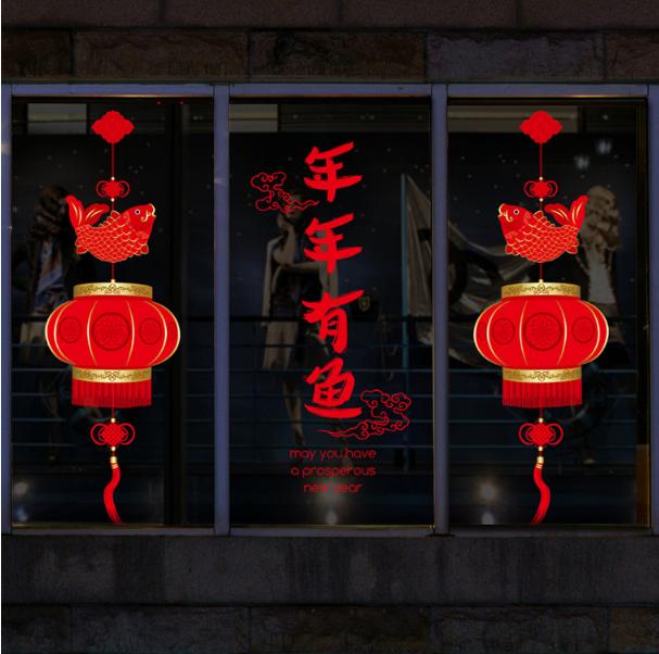 [HCM]Decal Trang Trí Tết - Lồng Đèn Cá Chép Đỏ Mừng Xuân