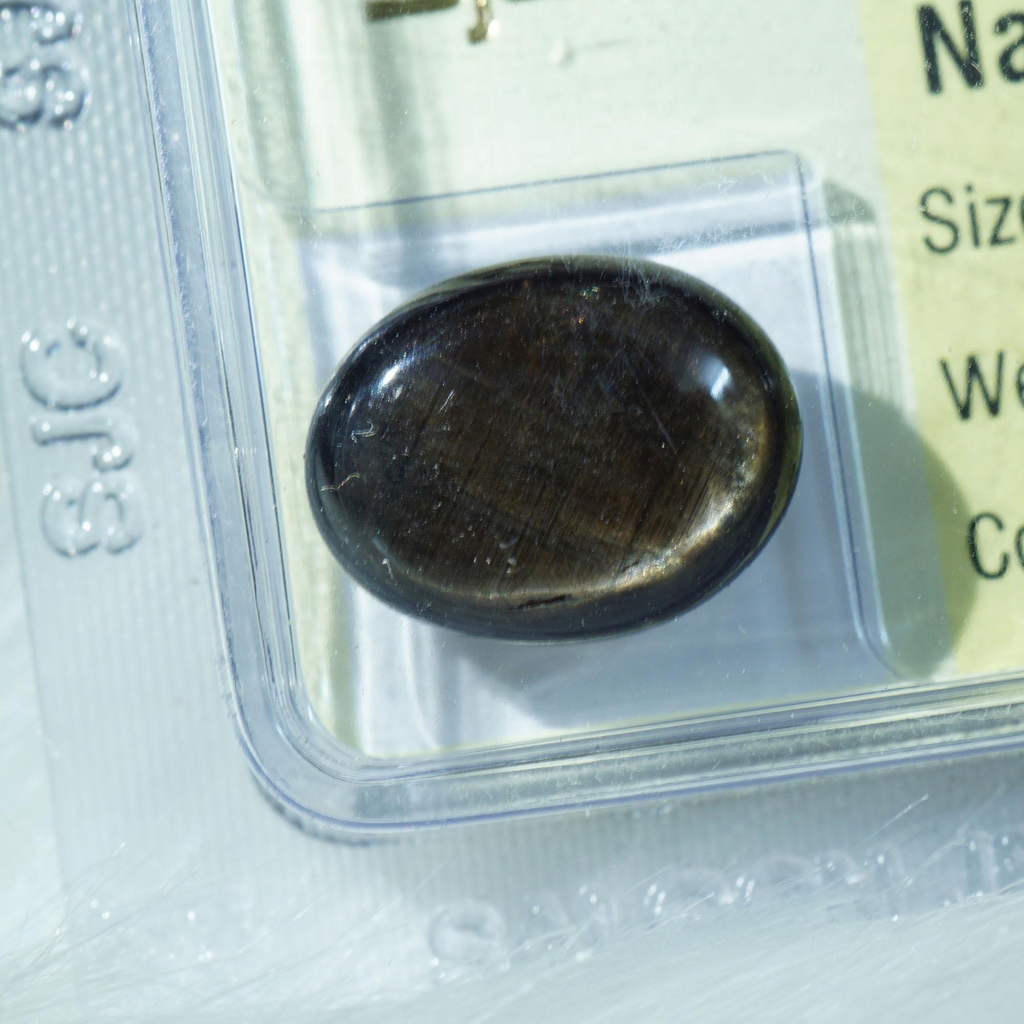 ĐÁ QUÝ SAPPHIRE SAO TỰ NHIÊN OVAL