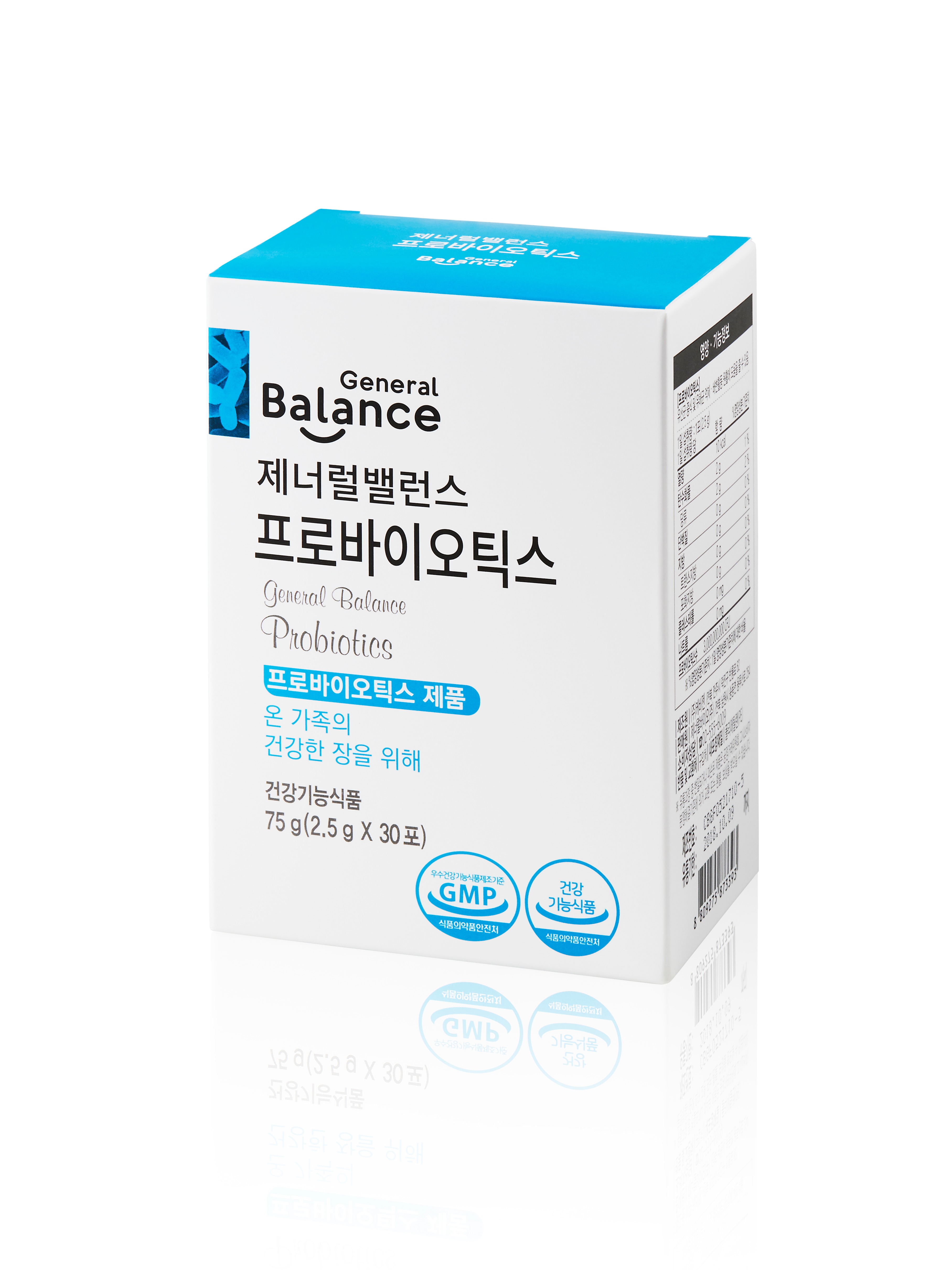 Thực phẩm bảo vệ sức khỏe: GENERAL BALANCE PROBIOTICS