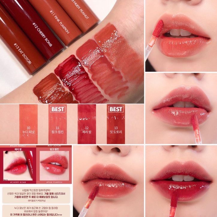 [HCM]SON TINT LÌ ROMAND JUICY LASTING