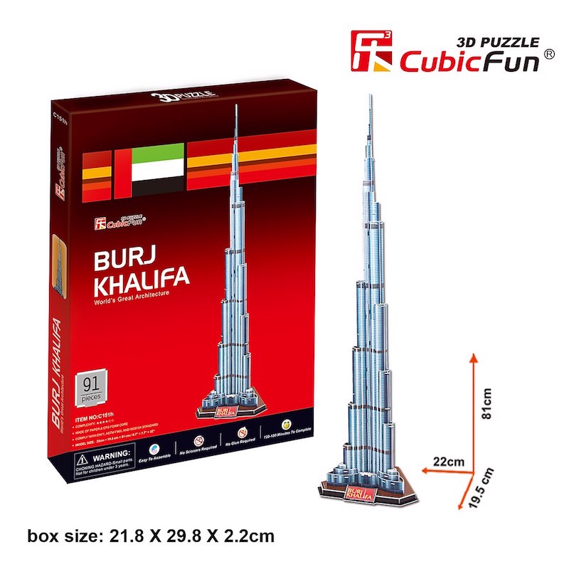 Mô hình giấy 3D CubicFun - Buji Khalifa - C151h