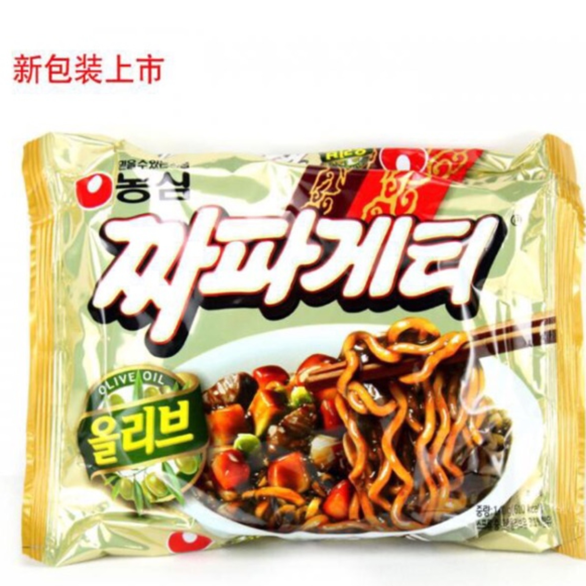Mì tương đen Chapagetti Olive 140g